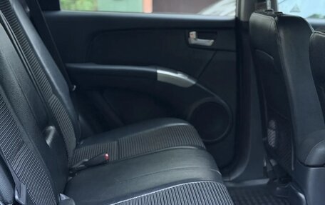 KIA Sportage II, 2007 год, 680 000 рублей, 11 фотография
