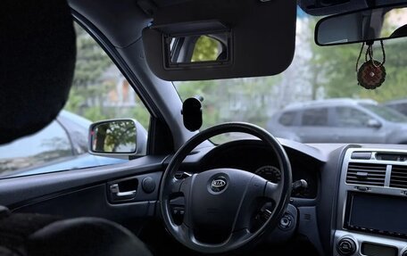 KIA Sportage II, 2007 год, 680 000 рублей, 16 фотография