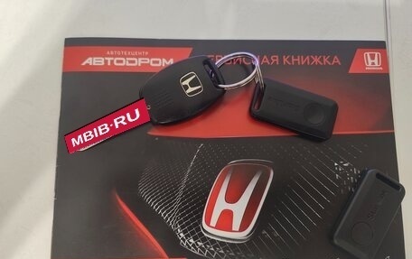 Honda Fit III, 2011 год, 850 000 рублей, 21 фотография