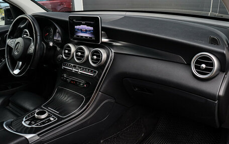 Mercedes-Benz GLC, 2018 год, 3 099 000 рублей, 7 фотография