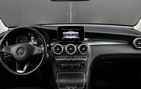 Mercedes-Benz GLC, 2018 год, 3 099 000 рублей, 10 фотография