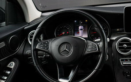 Mercedes-Benz GLC, 2018 год, 3 099 000 рублей, 12 фотография