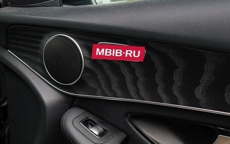 Mercedes-Benz GLC, 2018 год, 3 099 000 рублей, 8 фотография
