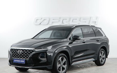 Hyundai Santa Fe IV, 2020 год, 3 299 050 рублей, 5 фотография