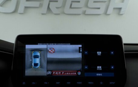 Hyundai Santa Fe IV, 2020 год, 3 299 050 рублей, 21 фотография