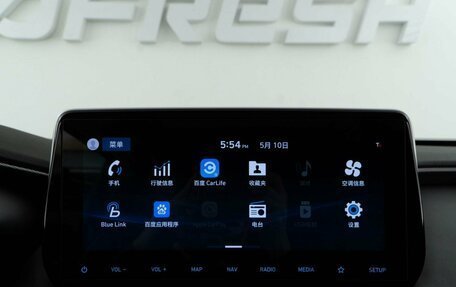 Hyundai Santa Fe IV, 2020 год, 3 299 050 рублей, 28 фотография