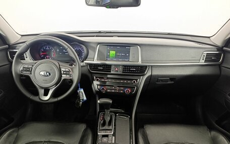 KIA Optima IV, 2016 год, 1 770 000 рублей, 9 фотография