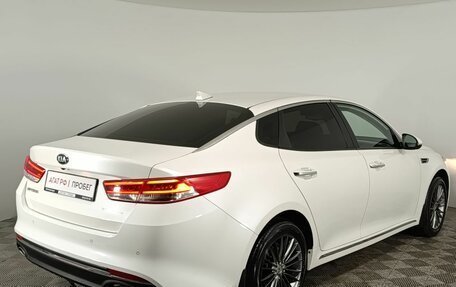 KIA Optima IV, 2016 год, 1 770 000 рублей, 7 фотография