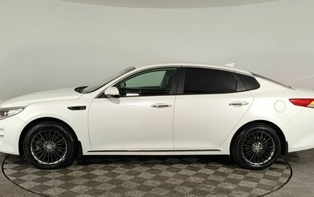 KIA Optima IV, 2016 год, 1 770 000 рублей, 4 фотография