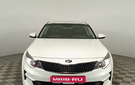 KIA Optima IV, 2016 год, 1 770 000 рублей, 2 фотография