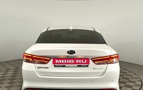 KIA Optima IV, 2016 год, 1 770 000 рублей, 6 фотография