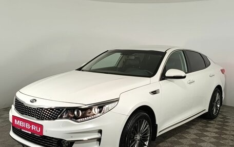 KIA Optima IV, 2016 год, 1 770 000 рублей, 3 фотография