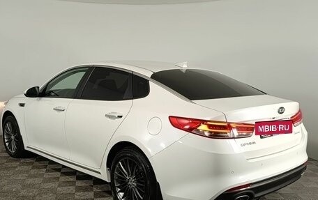 KIA Optima IV, 2016 год, 1 770 000 рублей, 5 фотография