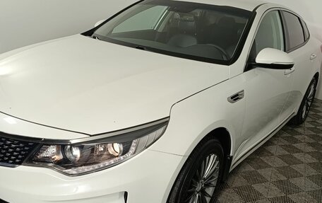 KIA Optima IV, 2016 год, 1 770 000 рублей, 21 фотография
