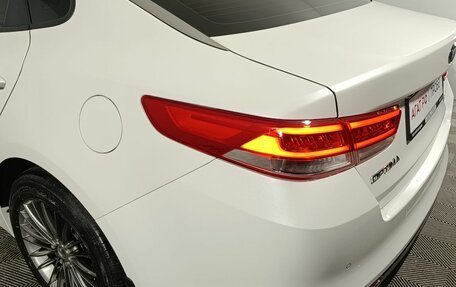 KIA Optima IV, 2016 год, 1 770 000 рублей, 19 фотография