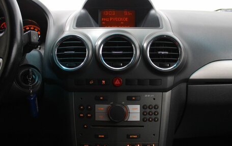 Opel Antara I, 2008 год, 950 000 рублей, 15 фотография