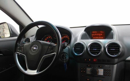 Opel Antara I, 2008 год, 950 000 рублей, 16 фотография