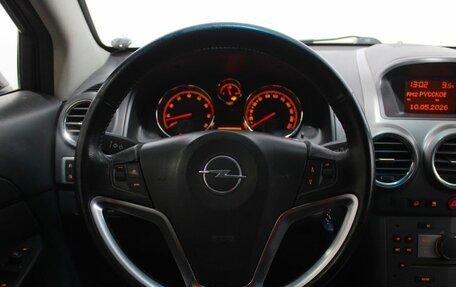 Opel Antara I, 2008 год, 950 000 рублей, 17 фотография