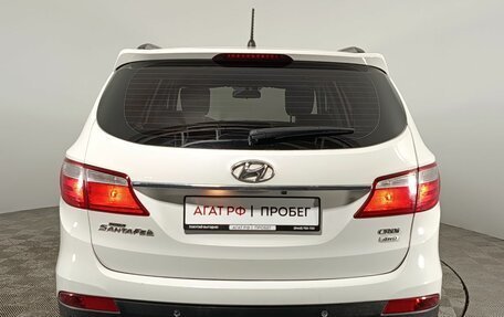 Hyundai Santa Fe III рестайлинг, 2015 год, 2 090 000 рублей, 6 фотография