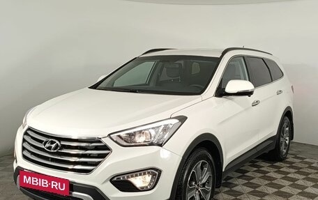 Hyundai Santa Fe III рестайлинг, 2015 год, 2 090 000 рублей, 3 фотография