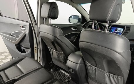 Hyundai Santa Fe III рестайлинг, 2015 год, 2 090 000 рублей, 15 фотография