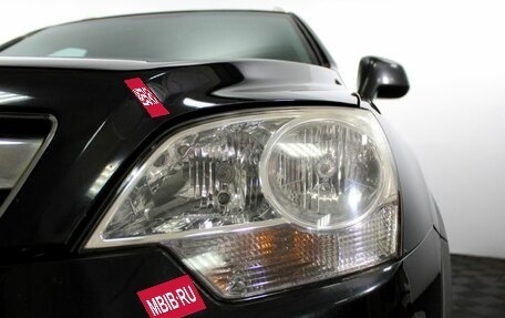 Opel Antara I, 2008 год, 950 000 рублей, 19 фотография
