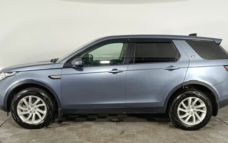 Land Rover Discovery Sport I рестайлинг, 2019 год, 2 660 000 рублей, 4 фотография
