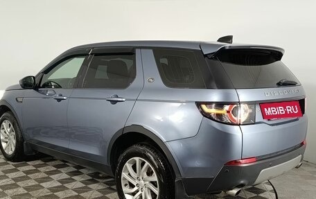 Land Rover Discovery Sport I рестайлинг, 2019 год, 2 660 000 рублей, 5 фотография