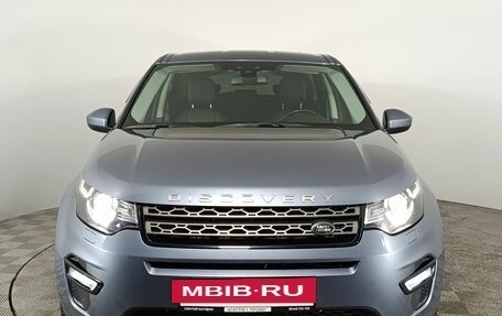 Land Rover Discovery Sport I рестайлинг, 2019 год, 2 660 000 рублей, 2 фотография
