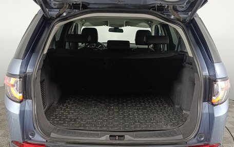 Land Rover Discovery Sport I рестайлинг, 2019 год, 2 660 000 рублей, 17 фотография