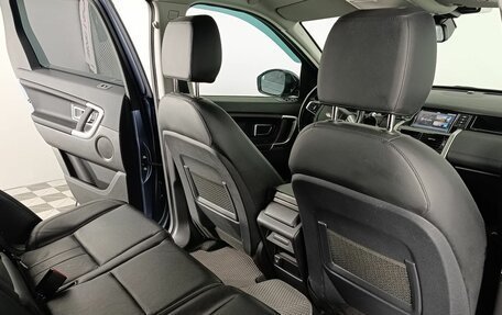 Land Rover Discovery Sport I рестайлинг, 2019 год, 2 660 000 рублей, 16 фотография