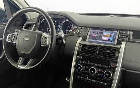 Land Rover Discovery Sport I рестайлинг, 2019 год, 2 660 000 рублей, 11 фотография