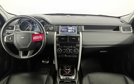 Land Rover Discovery Sport I рестайлинг, 2019 год, 2 660 000 рублей, 9 фотография