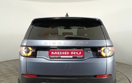 Land Rover Discovery Sport I рестайлинг, 2019 год, 2 660 000 рублей, 6 фотография