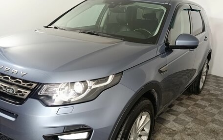 Land Rover Discovery Sport I рестайлинг, 2019 год, 2 660 000 рублей, 21 фотография