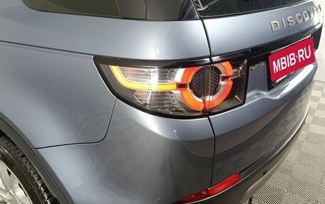 Land Rover Discovery Sport I рестайлинг, 2019 год, 2 660 000 рублей, 19 фотография