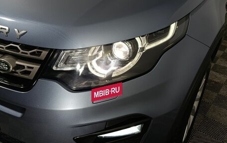 Land Rover Discovery Sport I рестайлинг, 2019 год, 2 660 000 рублей, 22 фотография