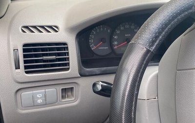 KIA Rio II, 2005 год, 215 000 рублей, 1 фотография