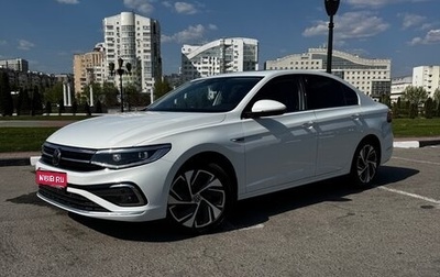 Volkswagen Bora, 2023 год, 2 600 000 рублей, 1 фотография