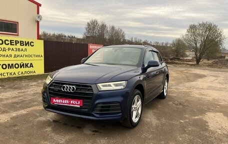 Audi Q5, 2018 год, 3 200 000 рублей, 3 фотография