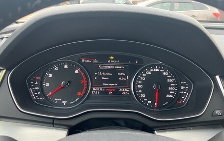 Audi Q5, 2018 год, 3 200 000 рублей, 9 фотография