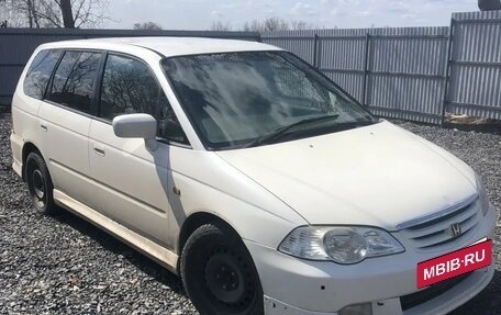 Honda Odyssey II, 2001 год, 560 000 рублей, 7 фотография