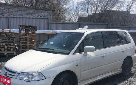 Honda Odyssey II, 2001 год, 560 000 рублей, 2 фотография