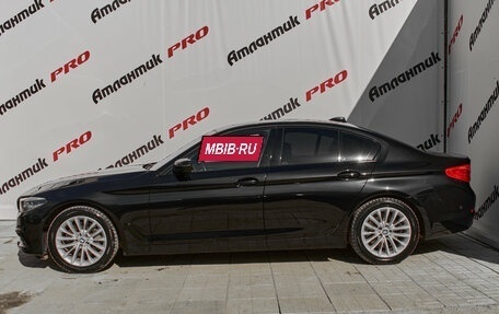 BMW 5 серия, 2018 год, 3 220 000 рублей, 7 фотография