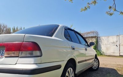 Nissan Sunny B15, 2001 год, 286 000 рублей, 1 фотография
