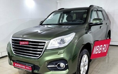 Haval H9 I рестайлинг, 2019 год, 2 300 000 рублей, 1 фотография