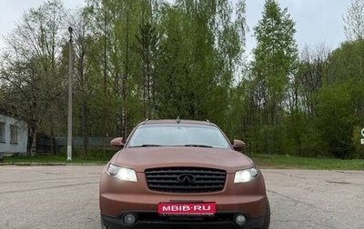 Infiniti FX I, 2003 год, 890 000 рублей, 1 фотография