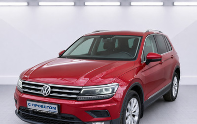 Volkswagen Tiguan II, 2017 год, 2 150 000 рублей, 1 фотография