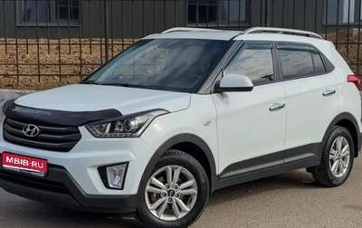 Hyundai Creta I рестайлинг, 2019 год, 1 850 000 рублей, 1 фотография