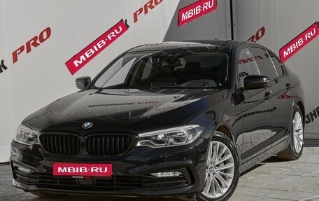 BMW 5 серия, 2018 год, 3 220 000 рублей, 1 фотография